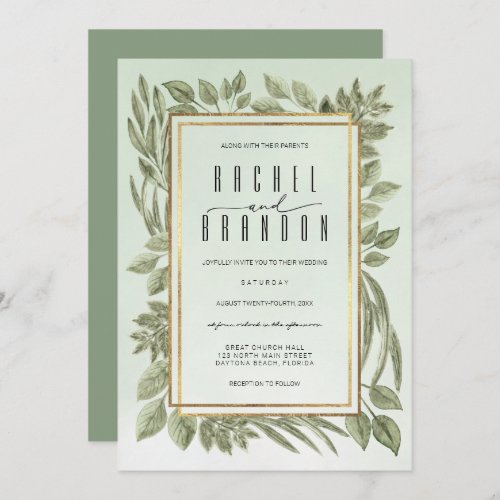 Gold Sage Green Greenery Watercolor Wedding Invitation