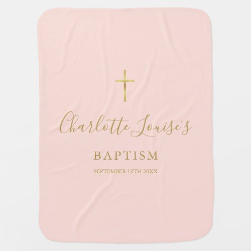 Gold Script Baptism Christening Blush Pink Baby Blanket