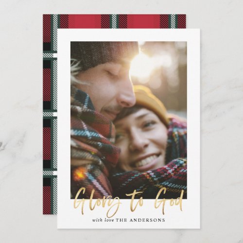 Gold script glory to god red tartan photo holiday card