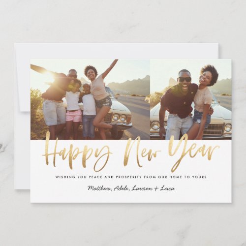 gold script happy new year multi photo new year holiday card