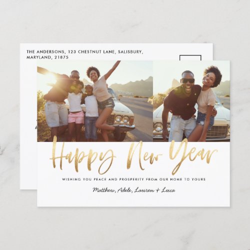 gold script happy new year multi photo new year  holiday postcard