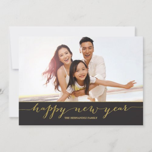 Gold Script Happy New Year Photo Card