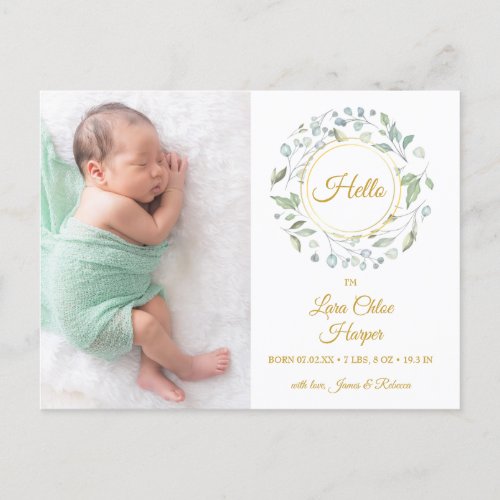 Gold Script Hello Photo Greenery Floral Birth  Announcement Postcard