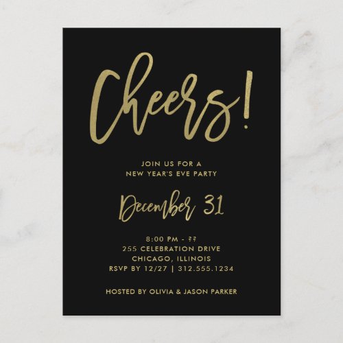 Gold Script on Black  New Years Eve Party Invite