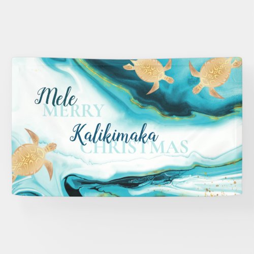 Gold Sea Turtles  Mele Kalikimaka  Christmas Banner
