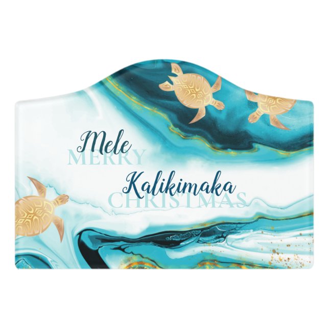 Gold Sea Turtles | Mele Kalikimaka | Christmas Door Sign (Small Crest Front)