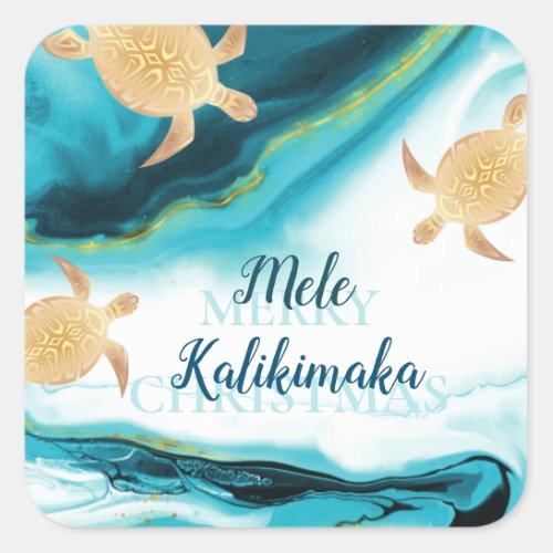 Gold Sea Turtles  Mele Kalikimaka  Christmas Square Sticker