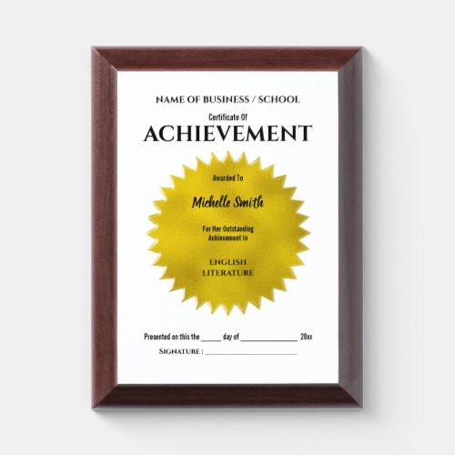 Gold seal achievement award  Personalize