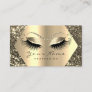 Gold Sepia Glitter Makeup Artist Lashes Browns VIP Business Card