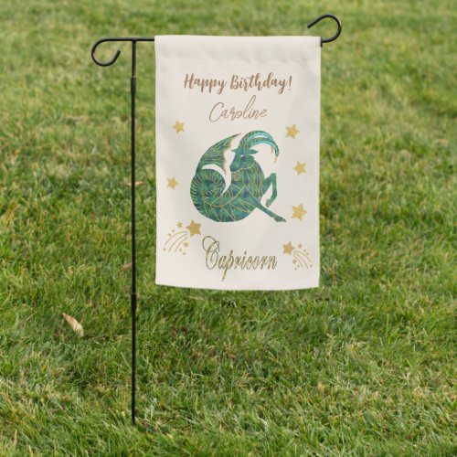 Gold Shooting Stars  Capricorn Birthday Garden Flag