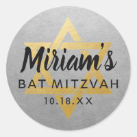 Gold Silver Bat Mitzvah Star of David Name