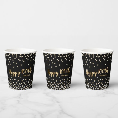 Gold Silver Confetti 100th Birthday Party Paper Cups