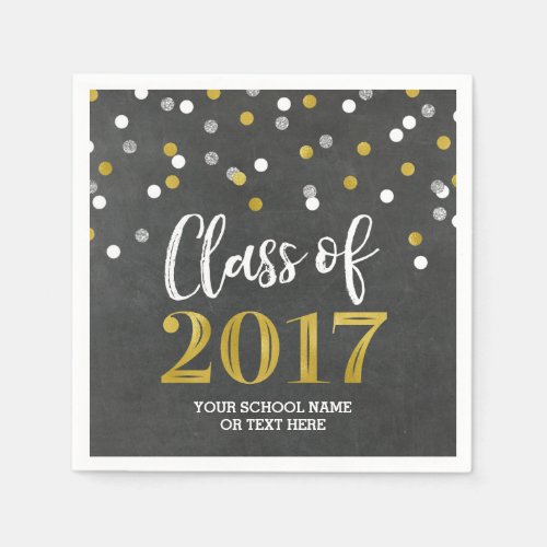 Gold Silver Confetti Class of 2017 Graduation Napkins
