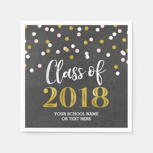 Gold Silver Confetti Class of 2018 Graduation Paper Napkins