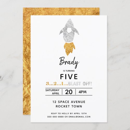 Gold Silver Rocket Ship Outer Space Birthday Party Invitation