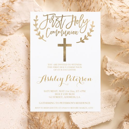 Gold simple chic cross First Holy Communion Invitation