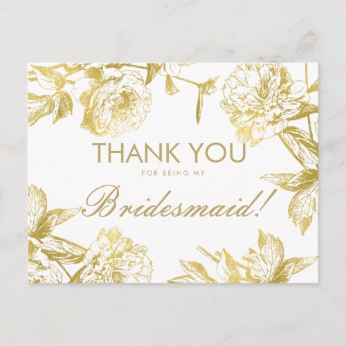 Gold Simple Floral Bridesmaid Thank You Postcard