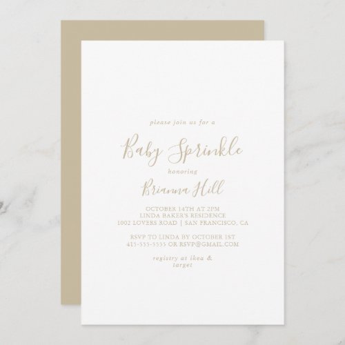 Gold Simple Minimalist Baby Sprinkle Invitation