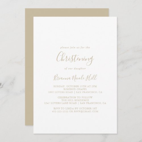 Gold Simple Minimalist Christening Invitation