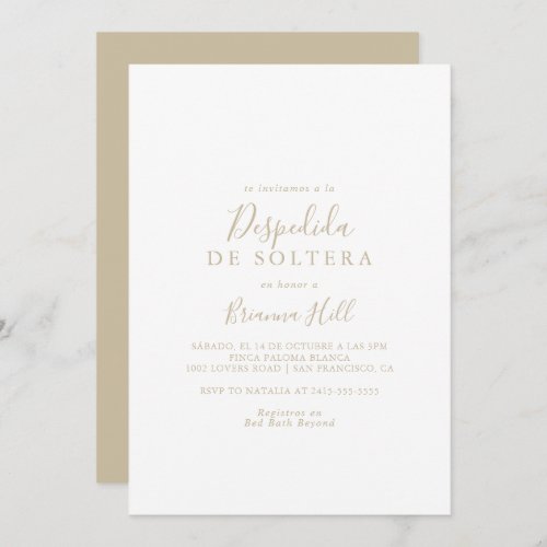 Gold Simple Minimalist Spanish Bridal Shower  Invitation