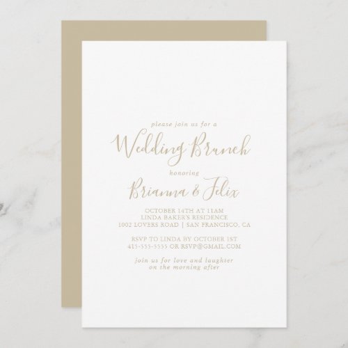 Gold Simple Minimalist Wedding Brunch Invitation