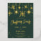 gold snow gala elegant christmas corporate holiday