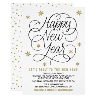 new years invitations announcements zazzle wording for new years party invite
