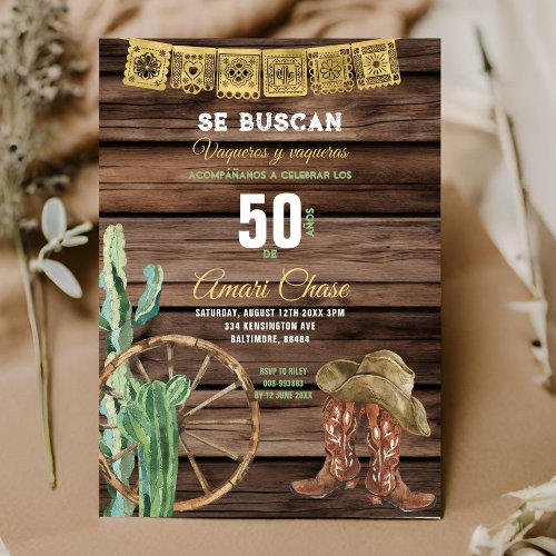 Gold Spanish Western Cowboy Birthday Rustic Wood Invitation