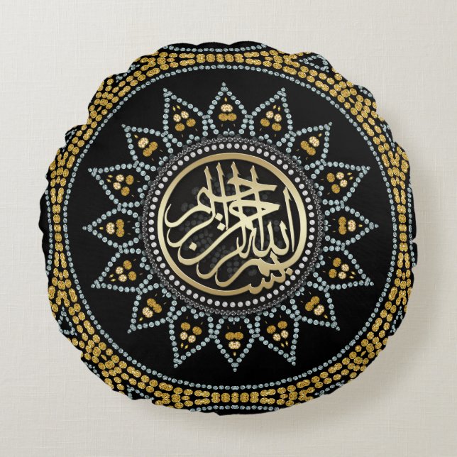 Gold Sparkle Bismillah Arabic Calligraphy Round Pillow (Front)
