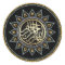 Gold Sparkle Bismillah Arabic Calligraphy Sticker