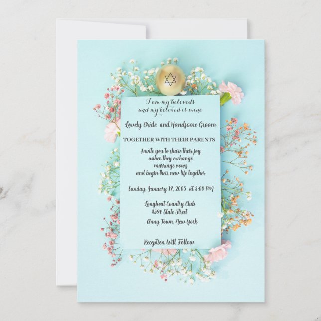 Gold Sphere With Star Of David Jewish Invitation (Front)