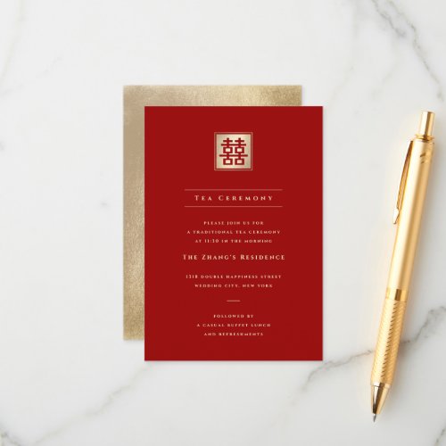 Gold Square Double Happiness Chic Chinese Wedding Enclosure Card