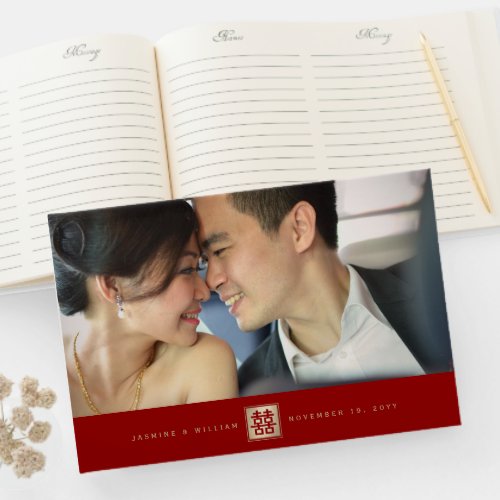 Gold Square Double Happiness Chinese Wedding Photo Guest Book