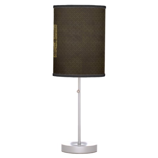 Gold Sri Yantra / Sri Chakra Table Lamp (Front)