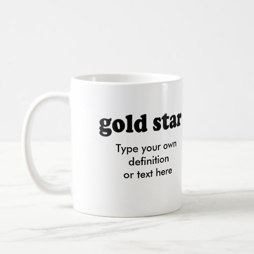 GOLD STAR COFFEE MUG