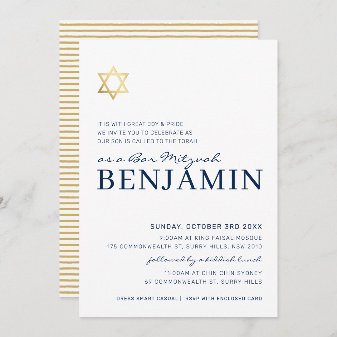 GOLD STAR modern Bar Mitzvah minimal navy blue Invitation | Zazzle