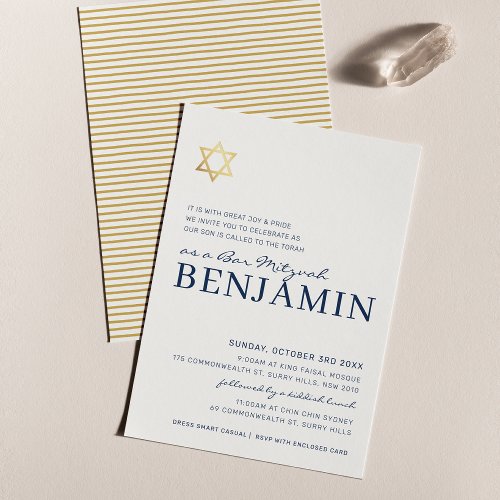 GOLD STAR modern Bar Mitzvah minimal navy blue