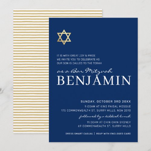 GOLD STAR modern Bar Mitzvah minimal navy white
