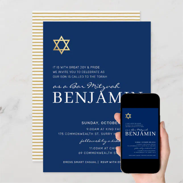 GOLD STAR modern Bar Mitzvah minimal navy white Invitation | Zazzle