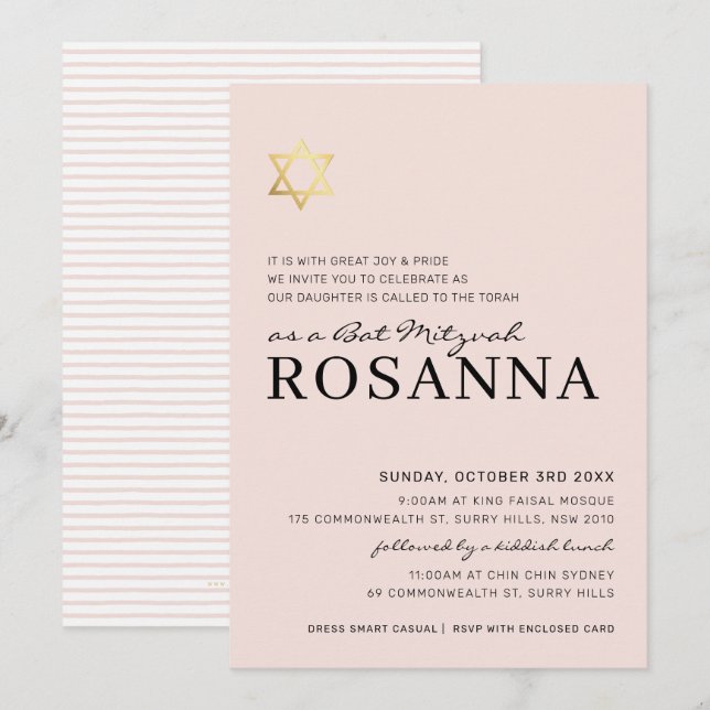 GOLD STAR modern Bat Mitzvah minimal pale pink Invitation (Front/Back)