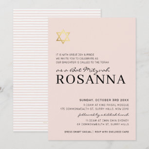 GOLD STAR modern Bat Mitzvah minimal pale pink Invitation