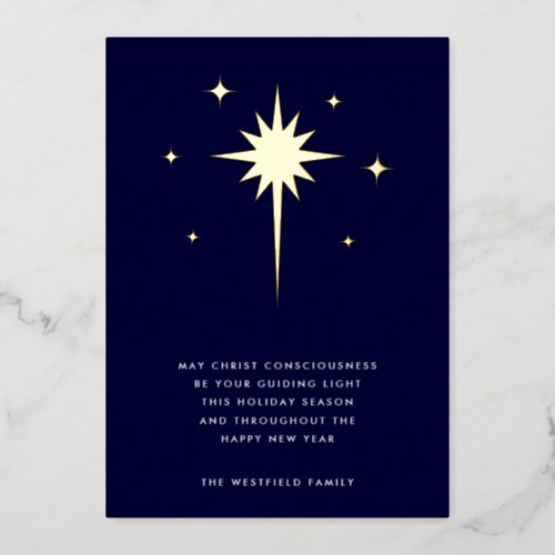 Gold Star of Bethlehem on Midnight Blue Christmas Foil Holiday Card