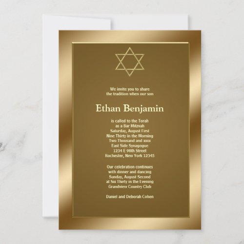 Gold Star of David Bar Mitzvah Invites
