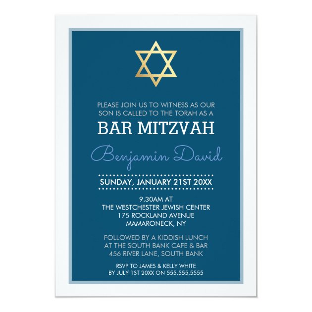 GOLD STAR OF DAVID Bar Mitzvah Modern Simple Blue Invitation