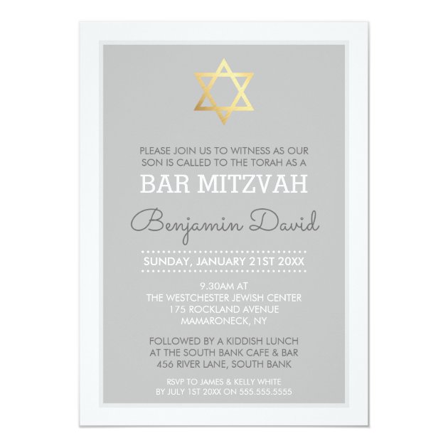 GOLD STAR OF DAVID Bar Mitzvah Modern Simple Grey Invitation