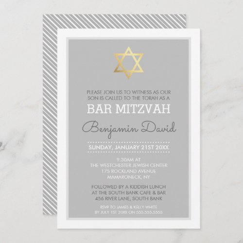 GOLD STAR OF DAVID bar mitzvah modern simple grey Invitation