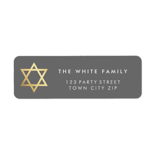 GOLD STAR OF DAVID modern plain simple grey Label