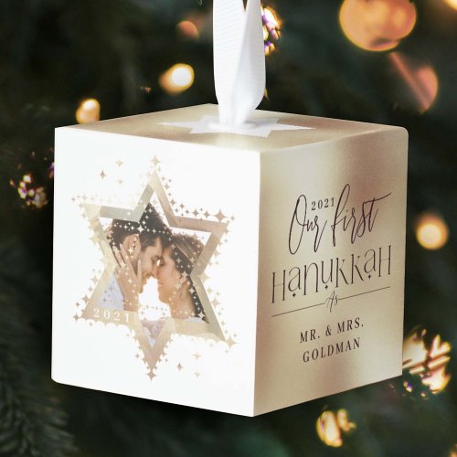 Gold Star of David Mr  Mrs First Hanukkah Photo Cube Ornament