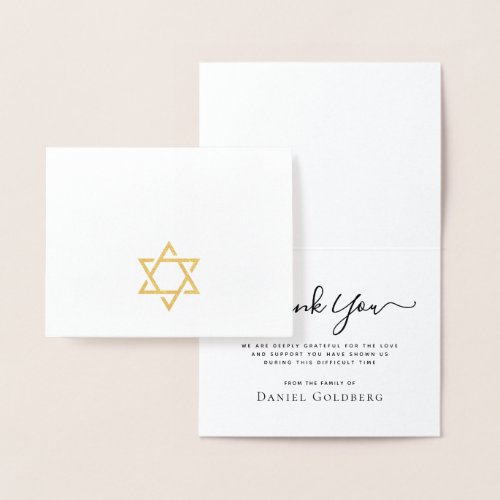 Gold Star of David real foil sympathy thank you Foil Card