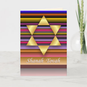 Gold Star of David Rosh Hashanah Card